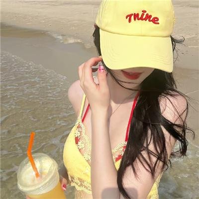 特殊身份